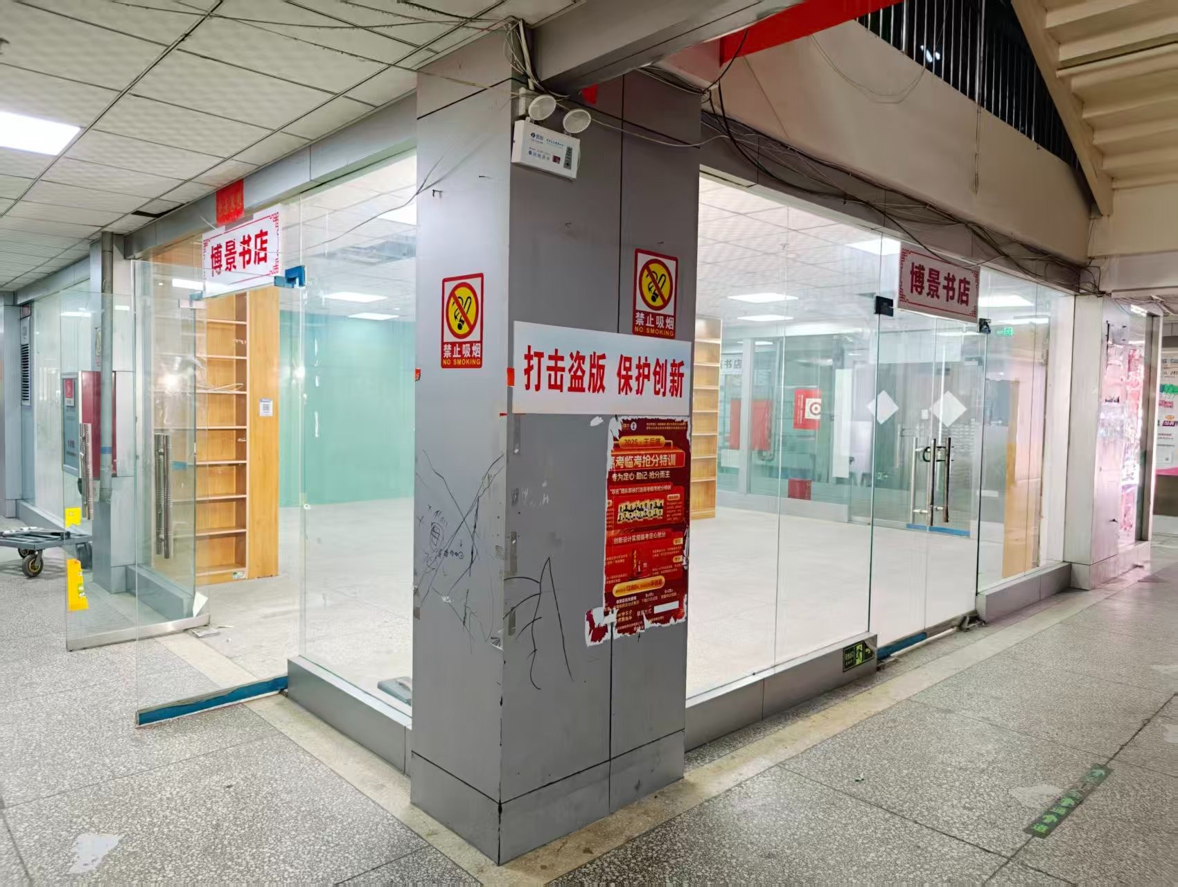 解放北街OPC·AI园区招商网站，建议不要继续使用“客户案例”这个空标题，可以批量改成更有招商价值的栏目，例如：