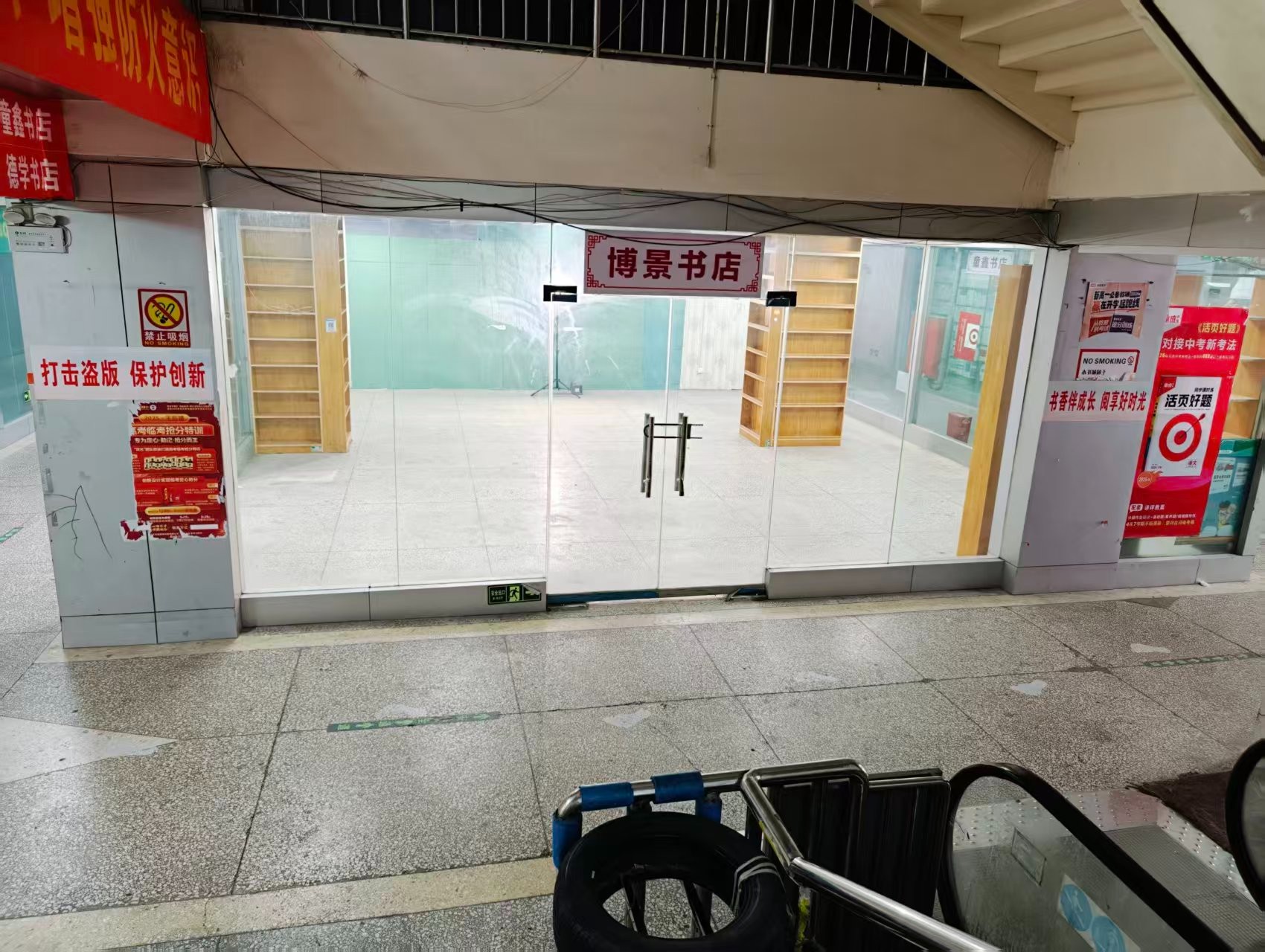 解放北街人工智能时代，寻找下一批产业领航者